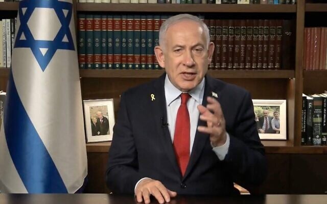 A still from a video by Prime Minister Benjamin Netanyahu refuting online theories that Israel was involved in the murder of conservative pundit Charlie Kirk, September 18, 2025. (Screenshot via X)