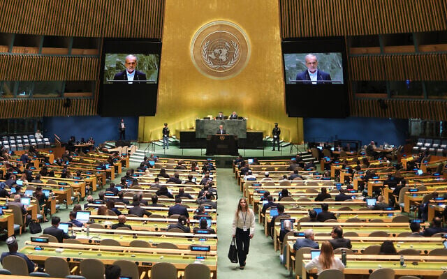 Iranian President Masoud Pezeshkian speaks during the 79th Session of the United Nations General Assembly at the United Nations headquarters in New York City on September 24, 2024. (Charly TRIBALLEAU / AFP) Iranian President Masoud Pezeshkian speaks during the 79th Session of the United Nations General Assembly at the United Nations headquarters in New York City on September 24, 2024. (Charly TRIBALLEAU / AFP)