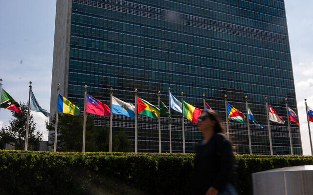 The United Nations headquarters stands in Manhattan on September 9, 2025, in New York City. (SPENCER PLATT / GETTY IMAGES NORTH AMERICA / Getty Images via AFP) The United Nations headquarters stands in Manhattan on September 9, 2025, in New York City. (SPENCER PLATT / GETTY IMAGES NORTH AMERICA / Getty Images via AFP)