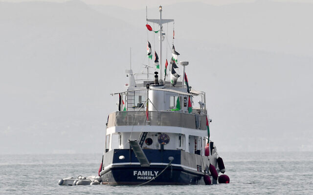 A ship, known as the 'Family,' part of the Global Sumud Flotilla, anchored off the coast of the village of Sidi Bou Said on September 9, 2025 (FETHI BELAID / AFP) A ship, known as the 'Family,' part of the Global Sumud Flotilla, anchored off the coast of the village of Sidi Bou Said on September 9, 2025 (FETHI BELAID / AFP)