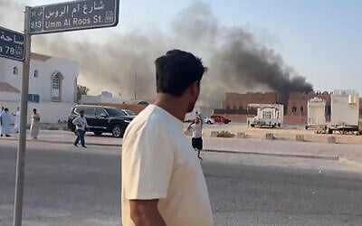 This frame grab taken from an AFPTV footage shows smoke billowing after an Israeli strike in Doha's capital Qatar on September 9, 2025. (Photo by Jacqueline PENNEY / AFPTV / AFP)