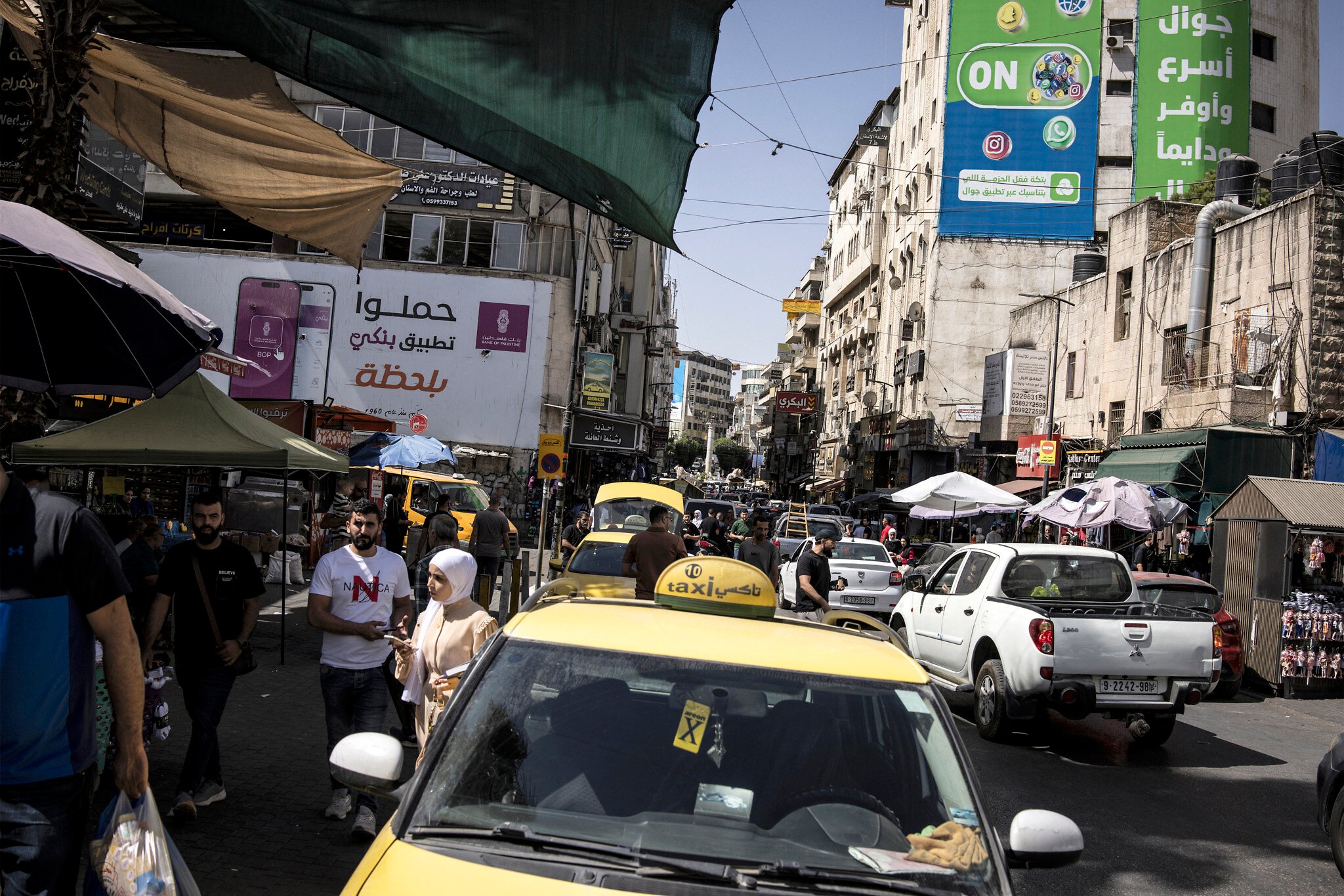 Donor states pledge to send emergency funds to PA, as Israel withholds tax revenues