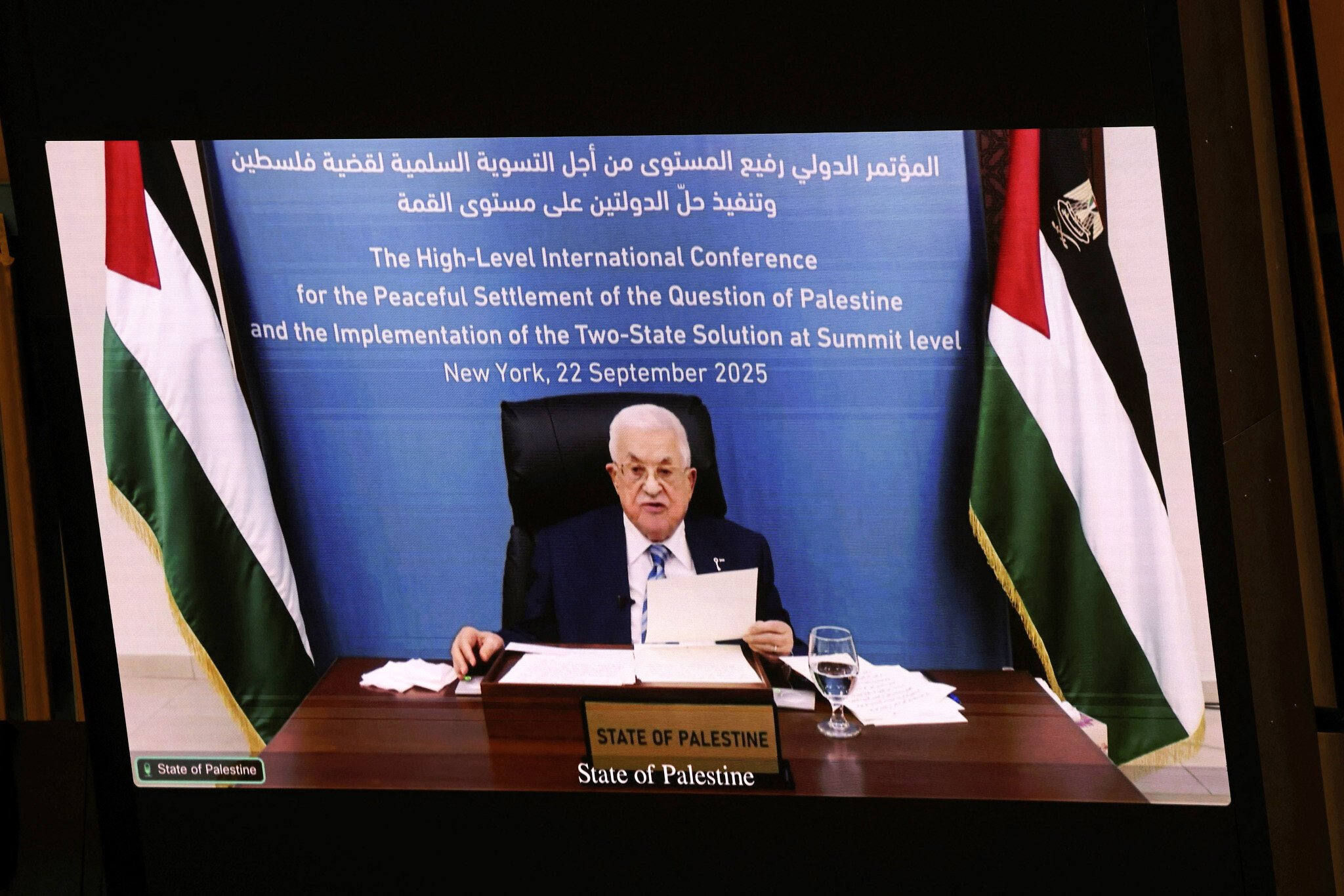 Full text of Abbas speech at 2-state summit: ‘We demand a ceasefire’; Hamas must hand arms to PA