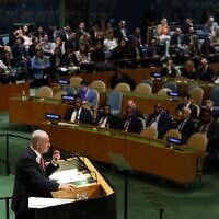 Prime Minister Benjamin Netanyahu speaks during the General Debate of the United Nations General Assembly at UN headquarters in New York City on September 26, 2025. (Photo by ANGELA WEISS / AFP)
