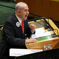 Prime Minister Benjamin Netanyahu speaks during the General Debate of the United Nations General Assembly at UN headquarters in New York City on September 26, 2025. (ANGELA WEISS / AFP)