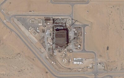 Satellite photo provided by Planet Labs PBC shows the Shimon Peres Negev Nuclear Research Center near the city of Dimona, Israel, July 5, 2025. (Planet Labs PBC via AP) Satellite photo provided by Planet Labs PBC shows the Shimon Peres Negev Nuclear Research Center near the city of Dimona, Israel, July 5, 2025. (Planet Labs PBC via AP)