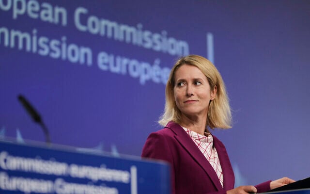 European Union foreign policy chief Kaja Kallas speaks during a media conference at EU headquarters in Brussels, Sept. 3, 2025. (AP/Virginia Mayo)