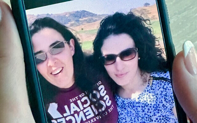 FILE - In this Sept., 2018 selfie image provided by Emma Tsurkov, right, she and Elizabeth Tsurkov are shown in Santa Clara Valley, Calif. (AP Photo/Eric Tucker, file) FILE - In this Sept., 2018 selfie image provided by Emma Tsurkov, right, she and Elizabeth Tsurkov are shown in Santa Clara Valley, Calif. (AP Photo/Eric Tucker, file)