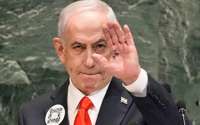 Prime Minister Benjamin Netanyahu finishes his address to the 80th session of the United Nations General Assembly, Friday, Sept. 26, 2025. (AP Photo/Richard Drew)