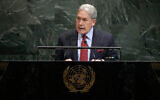 New Zealand Foreign Minister Winston Peters addresses the 80th session of the United Nations General Assembly, September 26, 2025, at UN headquarters. (AP Photo/Pamela Smith)