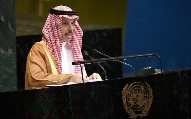 Minister for Foreign Affairs of Saudi Arabia Prince Faisal bin Farhan addresses the 80th session of the United Nations General Assembly, September 27, 2025, at UN headquarters. (AP/Pamela Smith)