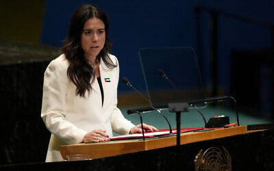 UAE minister Lana Nusseibeh addresses the 80th session of the United Nations General Assembly on September 27, 2025, at UN headquarters. (AP/Pamela Smith) UAE minister Lana Nusseibeh addresses the 80th session of the United Nations General Assembly on September 27, 2025, at UN headquarters. (AP/Pamela Smith)