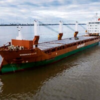 The Netherlands-flagged cargo ship Minervagracht off Delfzijl, the Netherlands, January 12, 2025. (Mark Prummel via AP)
