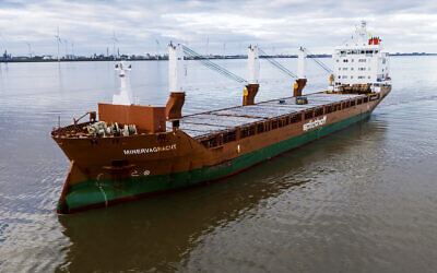 The Netherlands-flagged cargo ship Minervagracht off Delfzijl, the Netherlands, January 12, 2025. (Mark Prummel via AP) The Netherlands-flagged cargo ship Minervagracht off Delfzijl, the Netherlands, January 12, 2025. (Mark Prummel via AP)
