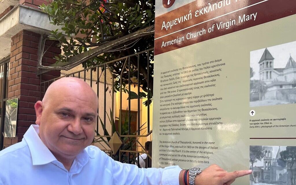 Akis Dagazian, Armenia’s honorary consul in Thessaloniki, stands in front of the Armenian Church of the Virgin Mary. (Larry Luxner/JTA) Akis Dagazian, Armenia’s honorary consul in Thessaloniki, stands in front of the Armenian Church of the Virgin Mary. (Larry Luxner/JTA)