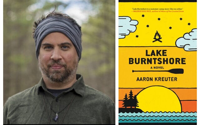 Prof. Aaron Kreuter, author of 'Lake Burntshore.' (Courtesy)