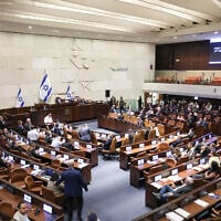 Lawmakers in the Knesset plenum, September 10, 2025. (Dani Shem-Tov/ Office of the Knesset Spokesperson)