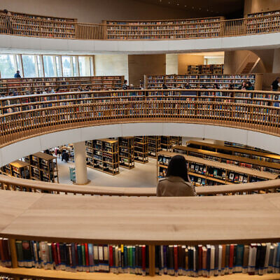 The new building of the National Library of Israel in Jerusalem, on January 31, 2024 (Chaim Goldberg/Flash90)