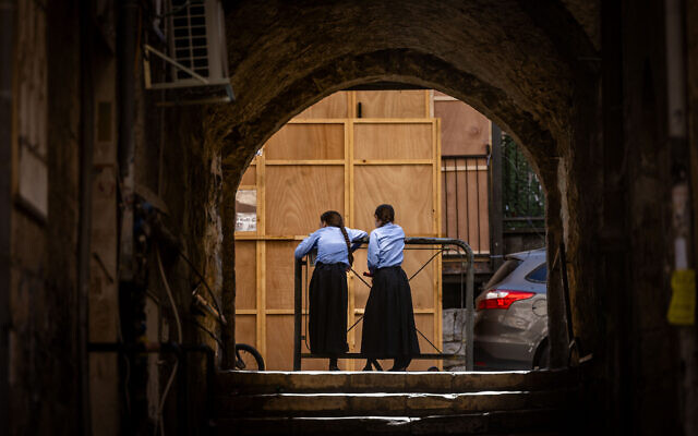 Beit Yaakov seminary students in their uniforms in the ultra-Orthodox neighborhood of Meah Shearim, Jerusalem, on October 10, 2024. (Chaim Goldberg/Flash90) Beit Yaakov seminary students in their uniforms in the ultra-Orthodox neighborhood of Meah Shearim, Jerusalem, on October 10, 2024. (Chaim Goldberg/Flash90)