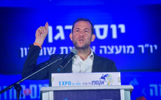 Samaria Regional Council chair Yossi Dagan speaks at a right-wing conference, in Tel Aviv, July 31, 2025. (Avshalom Sassoni/Flash90)