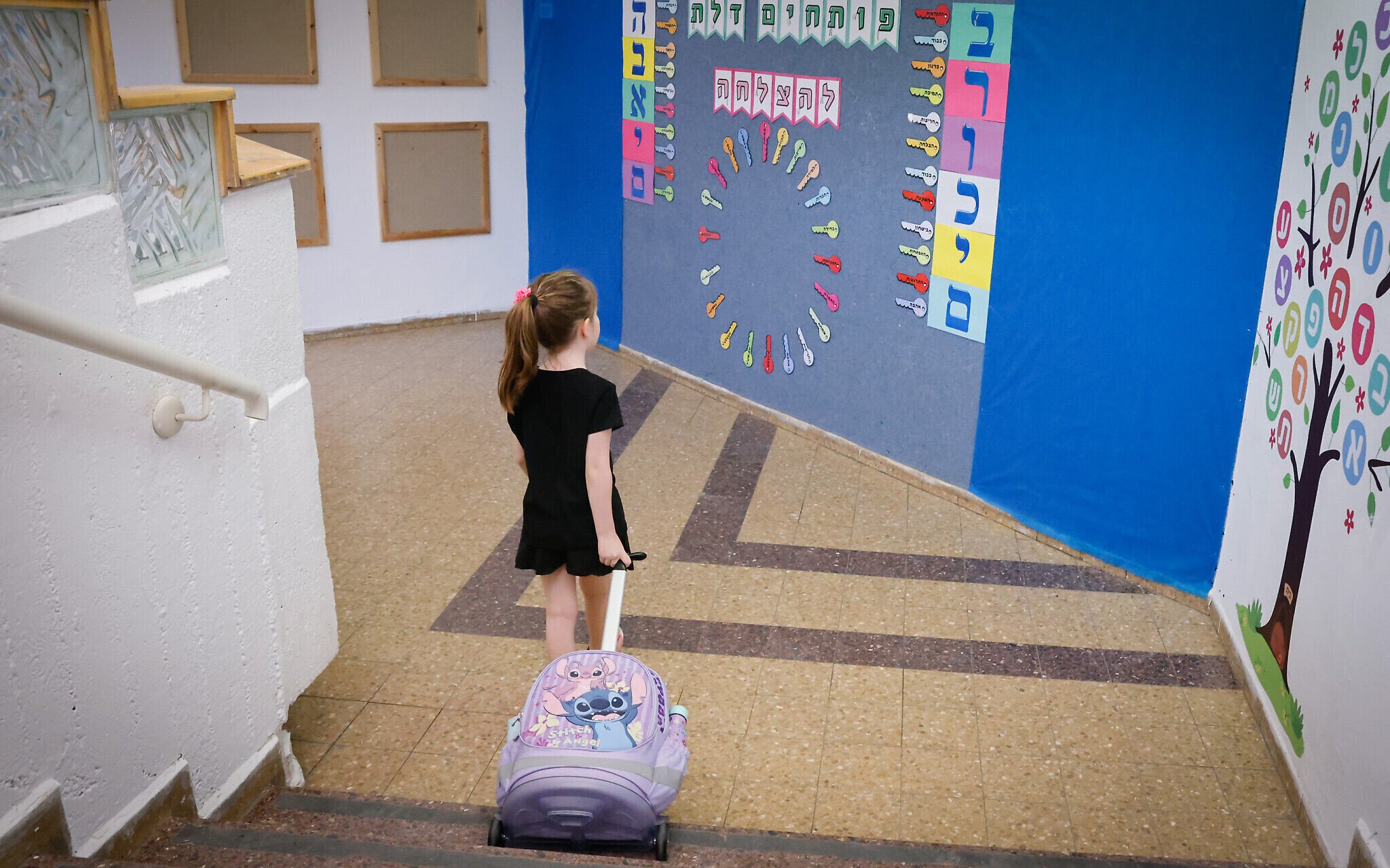 Over 8.5 Million Children Return to School in Conflict-Affected Regions