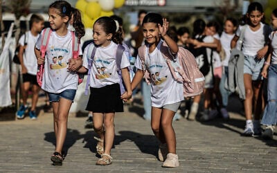 Israeli students on the first day of school at Sdot Eshkol elementary school in southern Israel, September 01, 2025. (Tsafrir Abayov/Flash90)