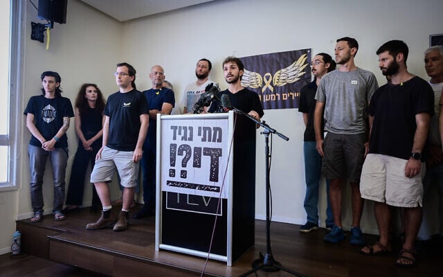 Israeli reserve soldiers hold a press conference in Tel Aviv to announce that they will not be reporting for duty during an IDF operation to take over Gaza City, on September 2, 2025. (Avshalom Sassoni/Flash90)