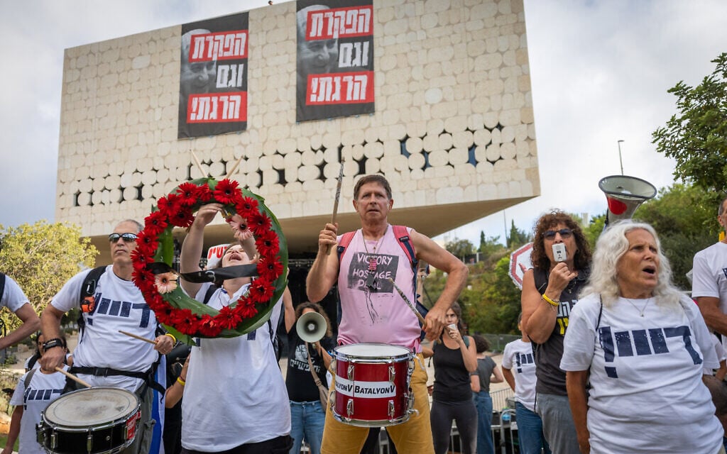 A plurality of right-wing Israelis support deal that would end Gaza war – poll