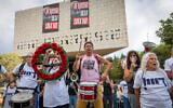 Protestors calling for an end to the war with Hamas and the release of the Israeli hostages held captive in Gaza rally outside the National Library in Jerusalen, September 3, 2024. (Yonatan Sindel/Flash90)