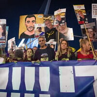 Thousands attend a protest march in Jerusalem calling for an end to the war and the release of all hostages, September 6, 2025. (Yonatan Sindel/FLASH90)
