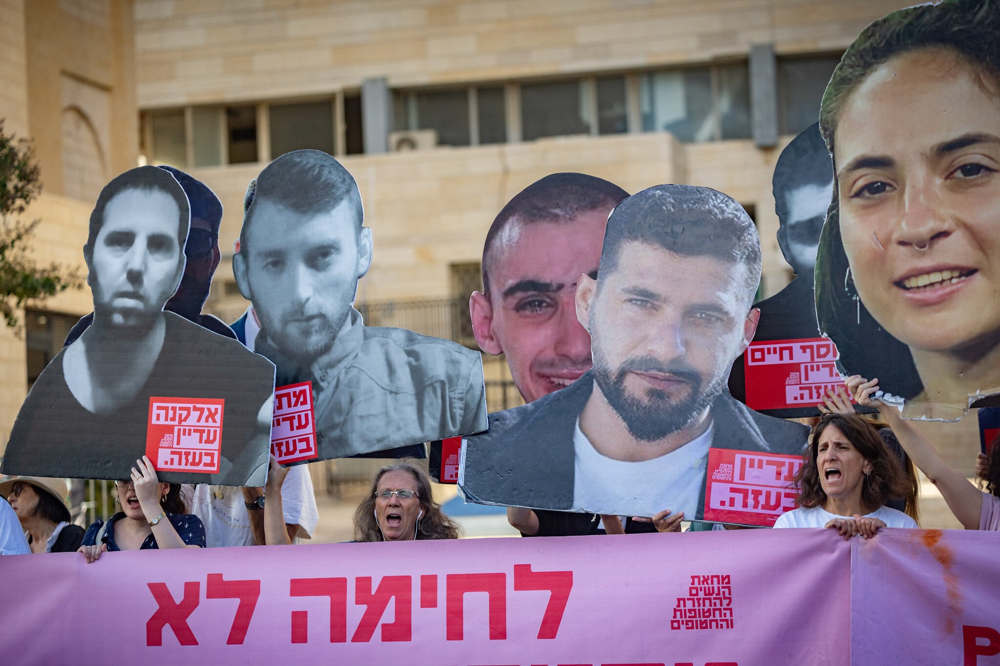 NextImg:Hostage families express ‘grave fear’ that Doha strike could endanger the captives
