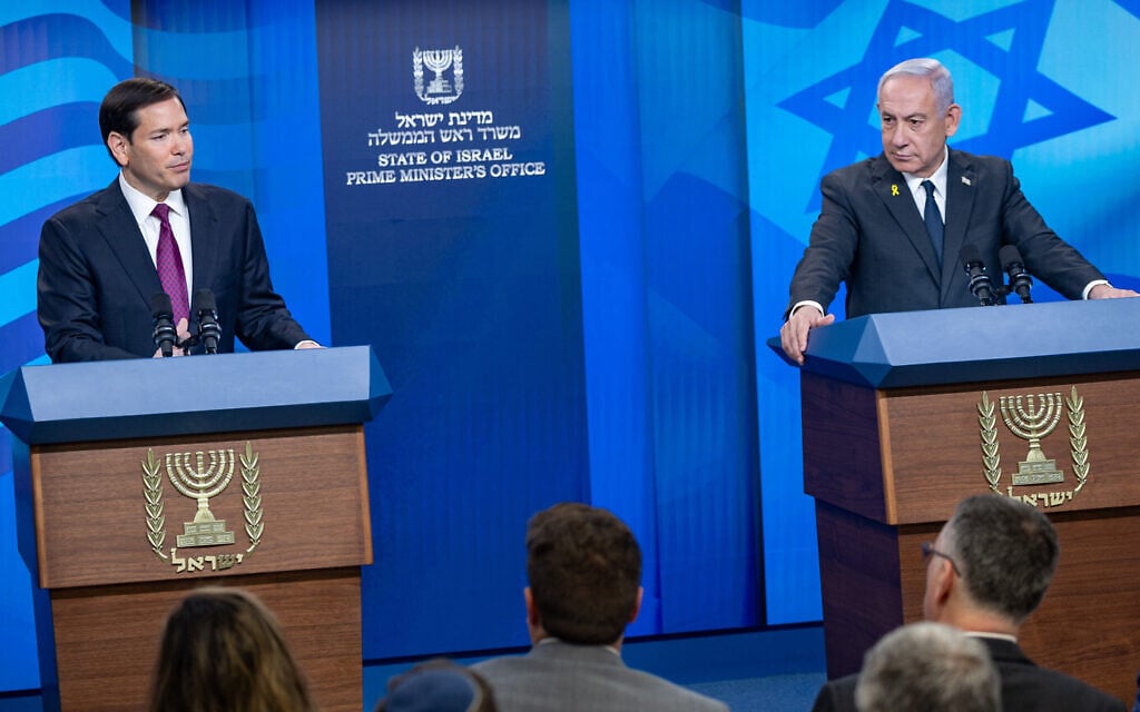 Israeli Prime Minister Benjamin Netanyahu, right, and US Secretary of State Marco Rubio give a press statement after their meeting at the Prime Minister Office in Jerusalem, on September 15, 2025. (Chaim Goldberg/Flash90)