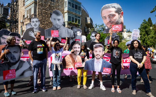 Families of hostages held in Gaza and their supporters protest outside the Prime Minister’s Residence in Jerusalem, calling for an end to the war, and the hostages' release, on September 16, 2025. (Chaim Goldberg/Flash90) Families of hostages held in Gaza and their supporters protest outside the Prime Minister’s Residence in Jerusalem, calling for an end to the war, and the hostages' release, on September 16, 2025. (Chaim Goldberg/Flash90)