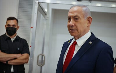 Prime Minister Benjamin Netanyahu arrives to testify at the District Court in Tel Aviv in his corruption trial on September 16, 2025. (Miriam Alster/Flash90) Prime Minister Benjamin Netanyahu arrives to testify at the District Court in Tel Aviv in his corruption trial on September 16, 2025. (Miriam Alster/Flash90)