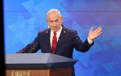 Prime Minister Benjamin Netanyahu holds a press conference at the Prime Minister's office in Jerusalem, September 16, 2025.(Marc Israel Sellem/POOL)