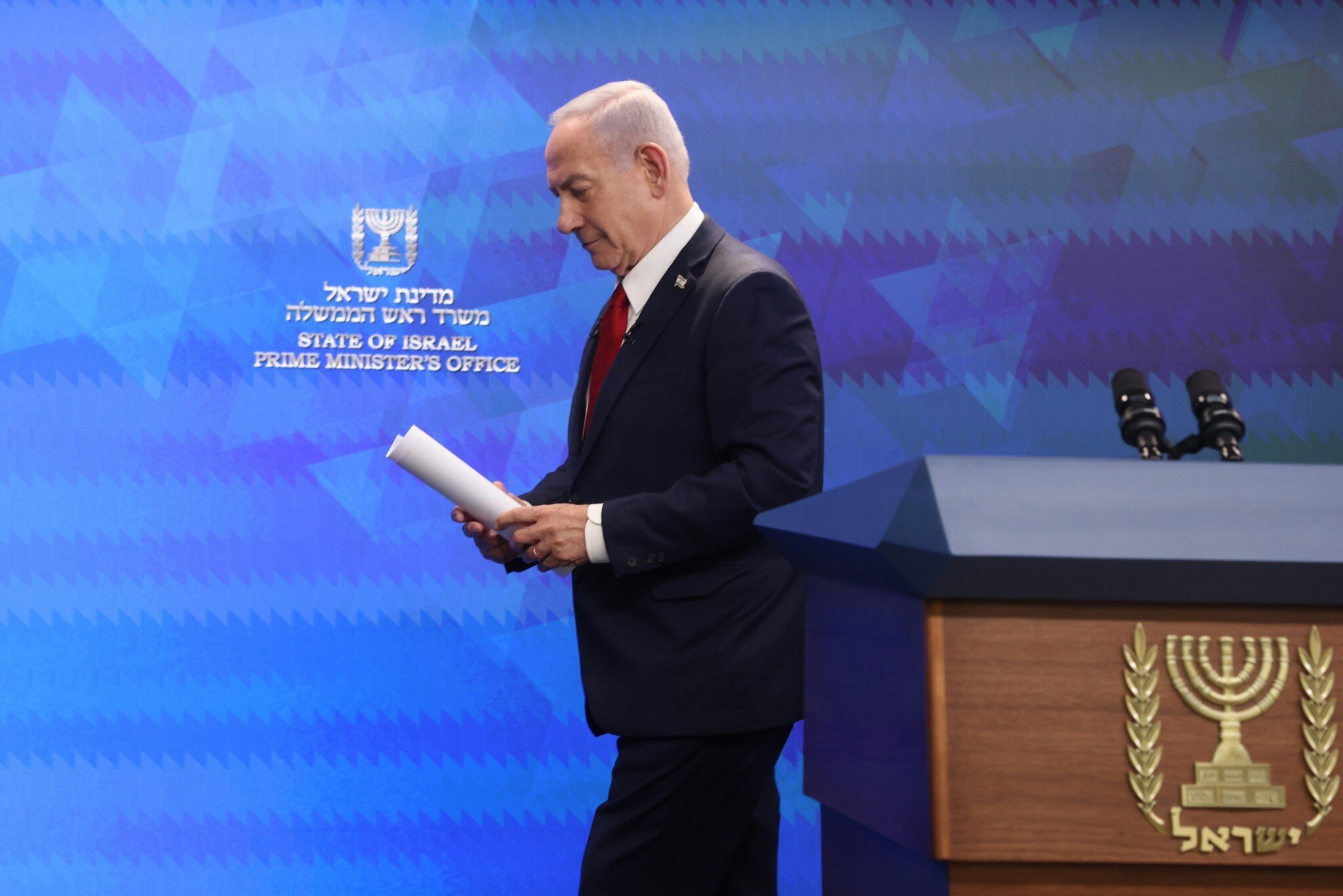 NextImg:Israel unites against hollow recognition of Palestine, but PM could go too far