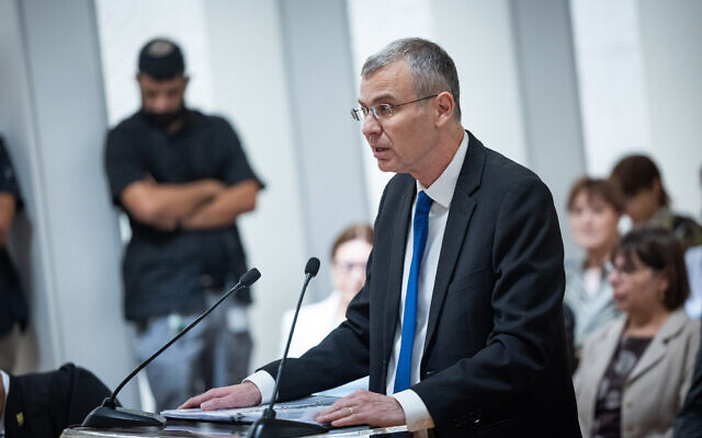 Justice Minister Yariv Levin speaks a ceremony for outgoing Supreme Court Justice Yosef Elron at the Supreme Court in Jerusalem, September 18, 2025. (Yonatan Sindel/Flash90)