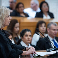 Attorney General Gali Baharav-Miara speaks at a ceremony for outgoing Supreme Court Justice Yosef Elron at the Supreme Court in Jerusalem, September 18, 2025. (Yonatan Sindel/Flash90)