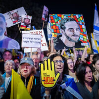 Protesters rally for the release of hostages from Gaza, in Jerusalem, September 20, 2025. (Yonatan Sindel/Flash90)