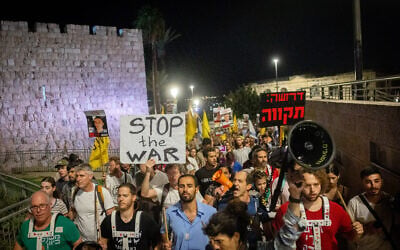 Israelis attend a protest march in Jerusalem calling for an end to the war and the release of hostages from Hamas captivity in Gaza, on September 27, 2025. (Chaim Goldberg/FLASH90) Israelis attend a protest march in Jerusalem calling for an end to the war and the release of hostages from Hamas captivity in Gaza, on September 27, 2025. (Chaim Goldberg/FLASH90)