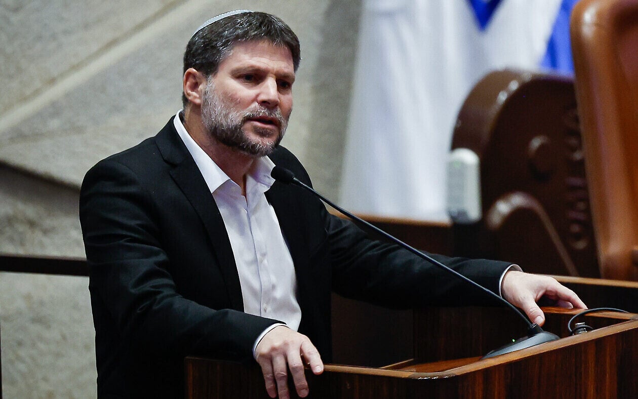 Smotrich Apologizes, Faces Backlash Over Remarks