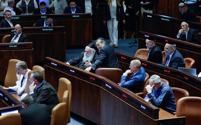 Plenum session at the assembly hall of the Knesset, in Jerusalem, September 29, 2025. (Oren Ben Hakoon/Flash90) Plenum session at the assembly hall of the Knesset, in Jerusalem, September 29, 2025. (Oren Ben Hakoon/Flash90)