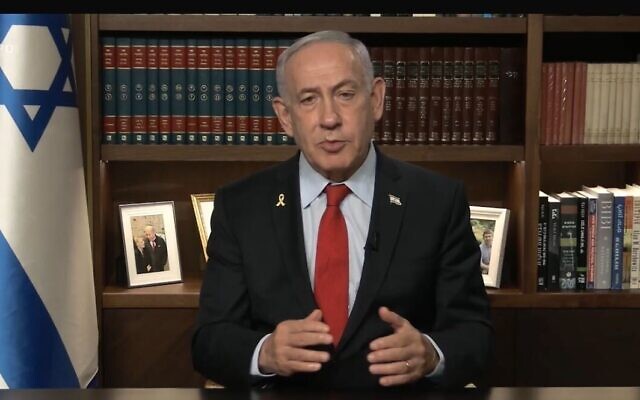 Prime Minister Benjamin Netanyahu delivers a video statement on September 2, 2025. (Screenshot/GPO)