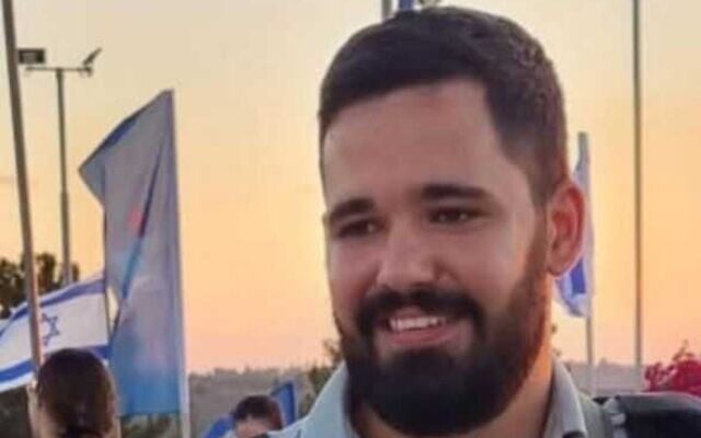 Maj. Shahar Netanel Bozaglo (Israel Defense Forces)
