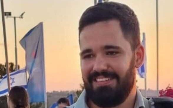 NextImg:IDF officer killed in Gaza City combat, the first fatality in army’s new offensive