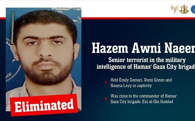 This infographic released by the IDF on September 2, 2025, shows Hamas terror operative Hazem Awni Naeem, whom the military says was killed in an airstrike in northern Gaza. (Israel Defense Forces) This infographic released by the IDF on September 2, 2025, shows Hamas terror operative Hazem Awni Naeem, whom the military says was killed in an airstrike in northern Gaza. (Israel Defense Forces)