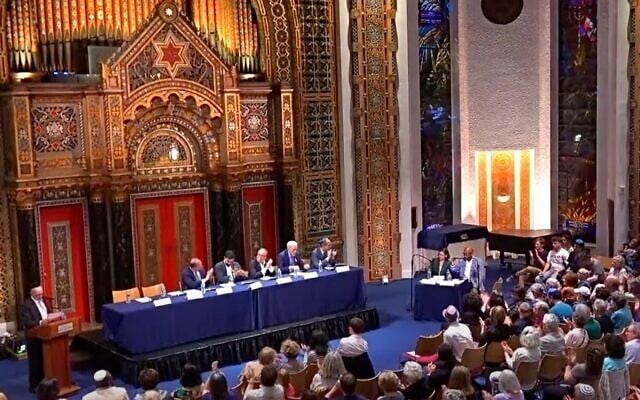A mayoral candidate forum hosted by B’nai Jeshurun, Congregation Beth Elohim, Marlene Meyerson JCC Manhattan, and New York Jewish Agenda on June 8. (Screenshot via JTA)