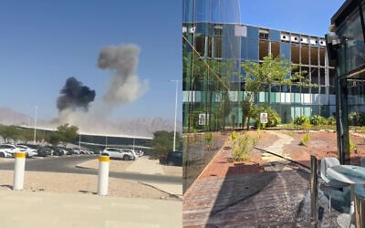 Smoke rises after an explosive drone launched by the Houthis in Yemen makes impact at Ramon Airport in southern Israel on September 7, 2025. (Social media; used in accordance with Clause 27a of the Copyright Law) Smoke rises after an explosive drone launched by the Houthis in Yemen makes impact at Ramon Airport in southern Israel on September 7, 2025. (Social media; used in accordance with Clause 27a of the Copyright Law)