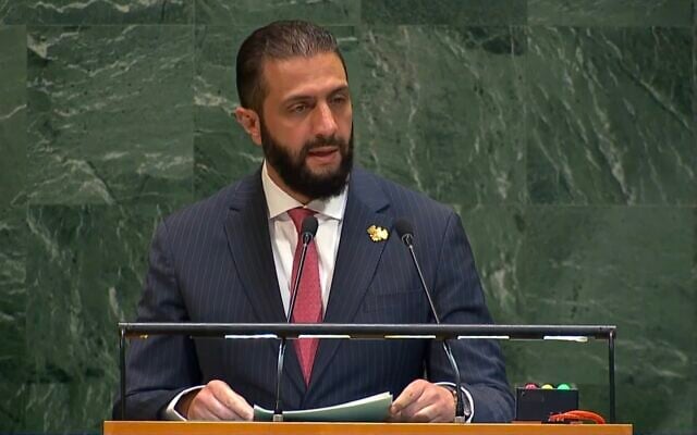 Syrian President Ahmad Al-Sharaa addresses the UN General Assembly, September 24, 2025 (UN screenshot)