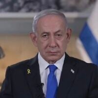 Prime Minister Benjamin Netanyahu speaks to Fox News, September 28, 2025. (Screenshot)